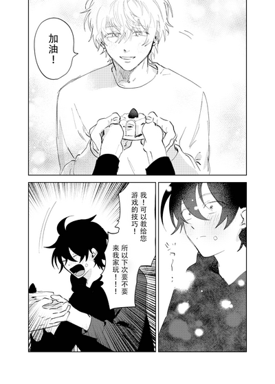 第17頁圖