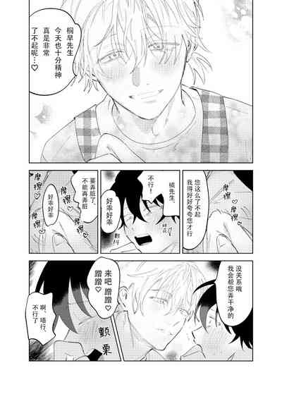 第41頁圖