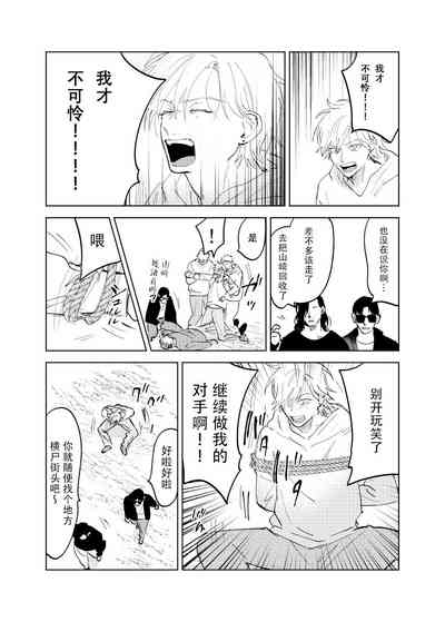 第105页图