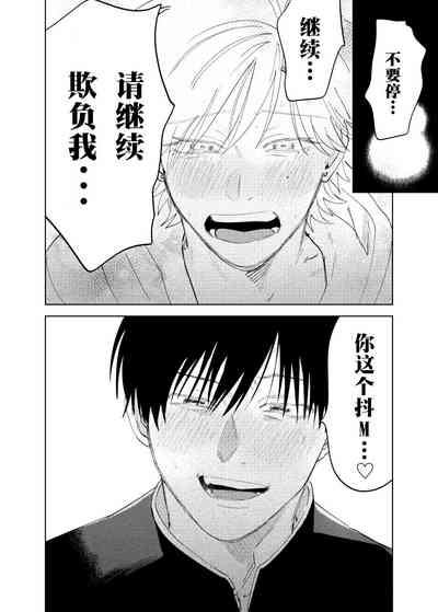 第113页图