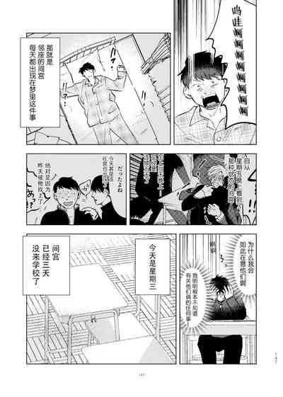 第129页图