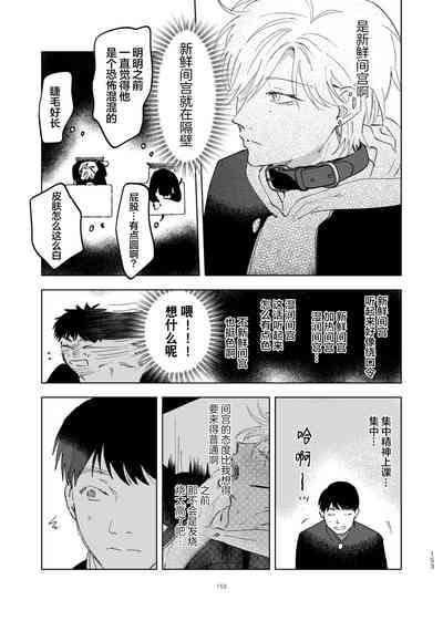 第157页图