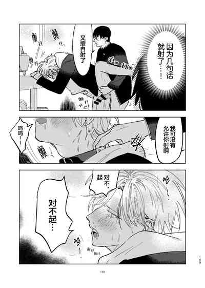 第173页图