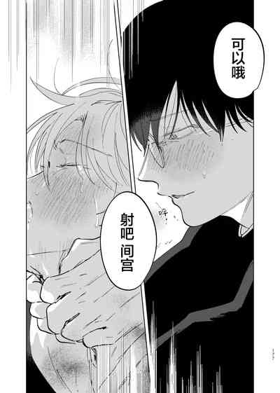 第181页图