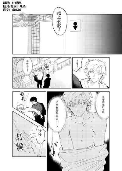 第45页图