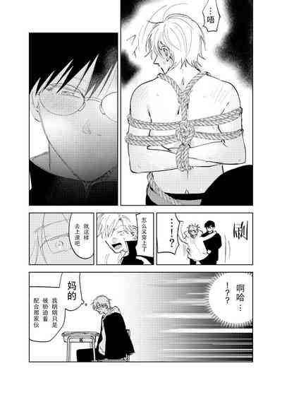 第49页图