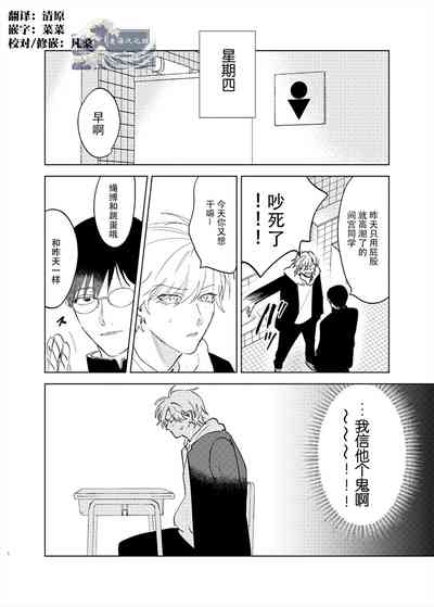 第65页图