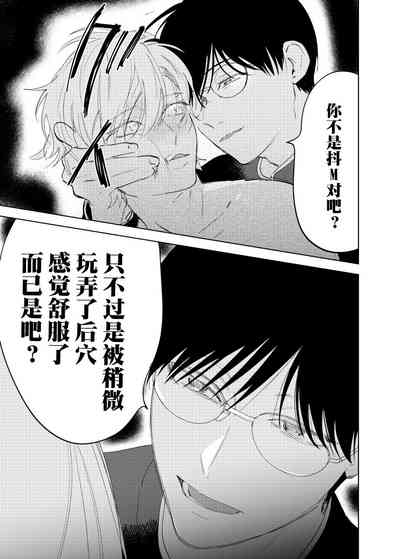 第85页图