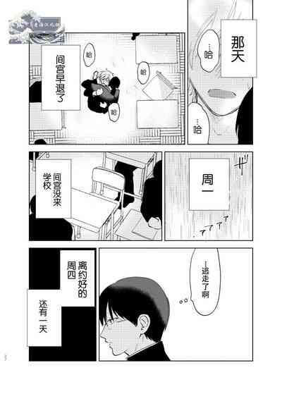 第93页图