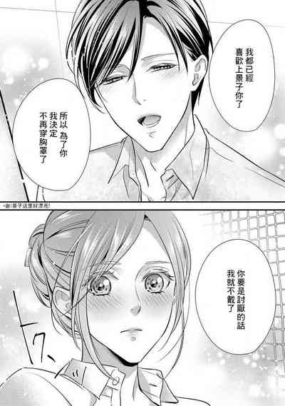 第69页图