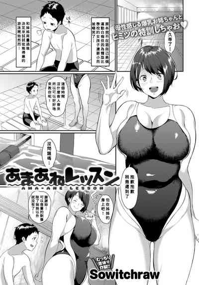 第1頁圖