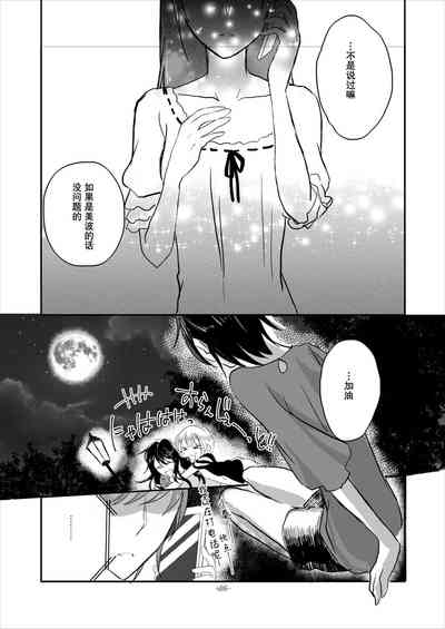 第25页图