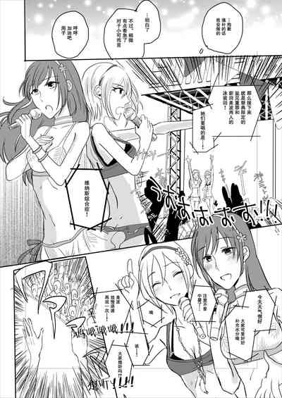 第29页图