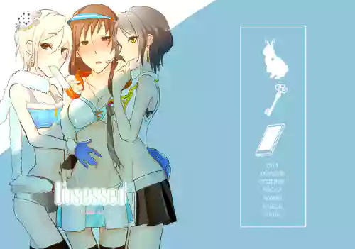Obsessed图