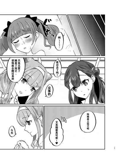 第25页图