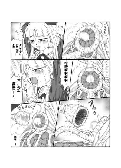 第77頁圖