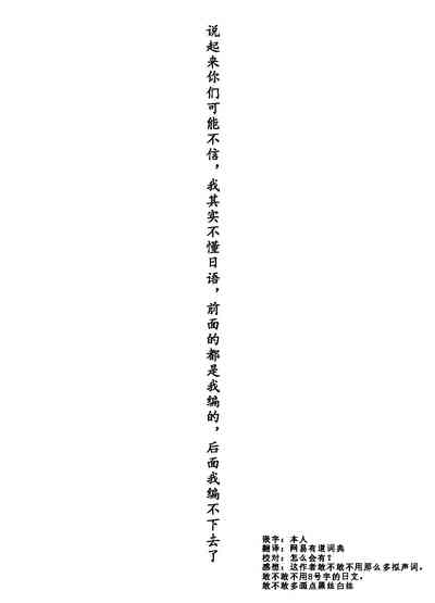 第93頁圖