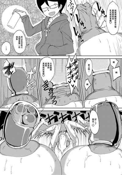 第17頁圖