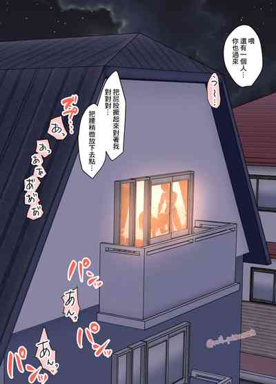 第9頁圖