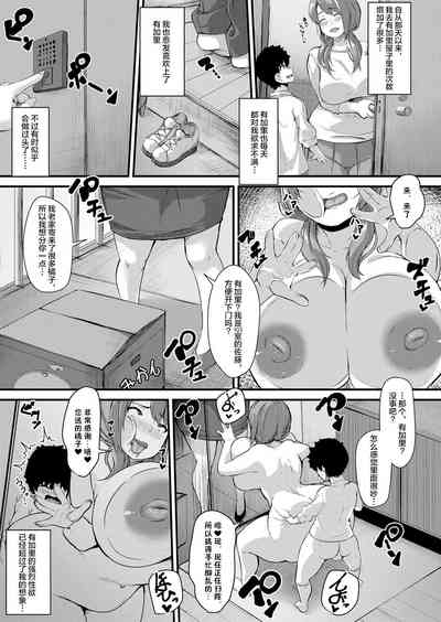 第17页图