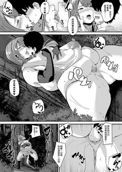 第21页图