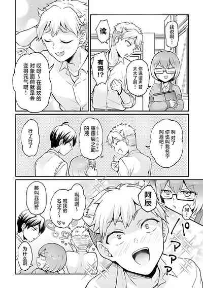 第13页图