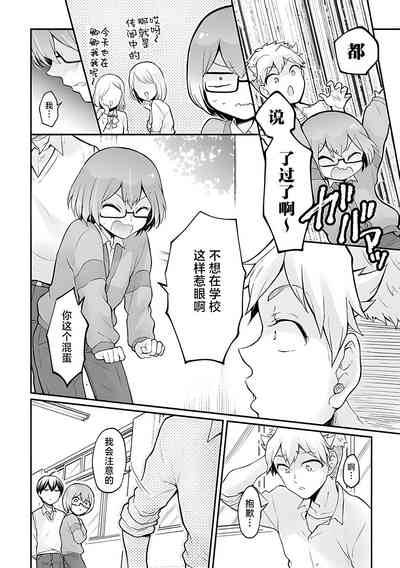 第21页图