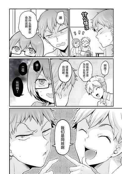 第25页图