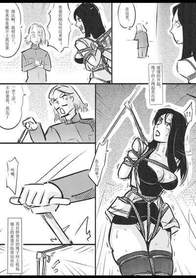 第13頁圖