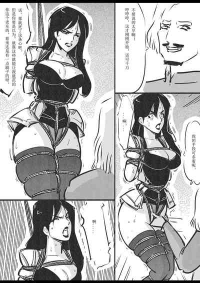第17頁圖