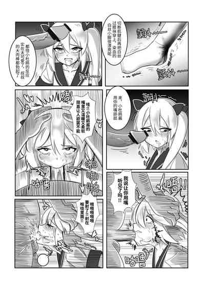 第13页图