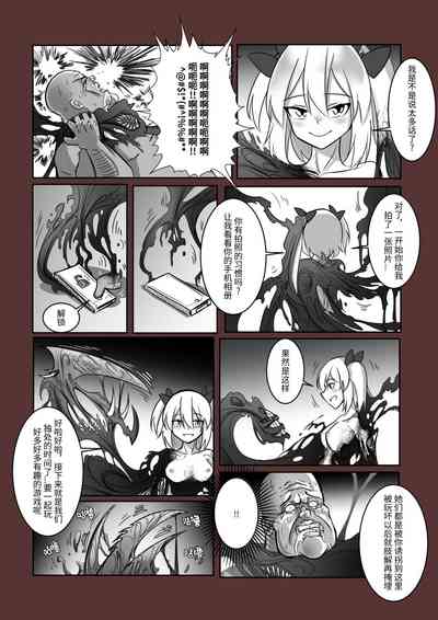 第21页图