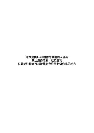 第33页图