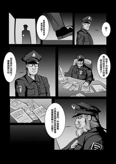 第5页图
