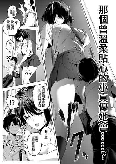 第13页图
