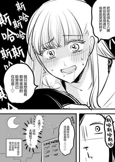 第5页图