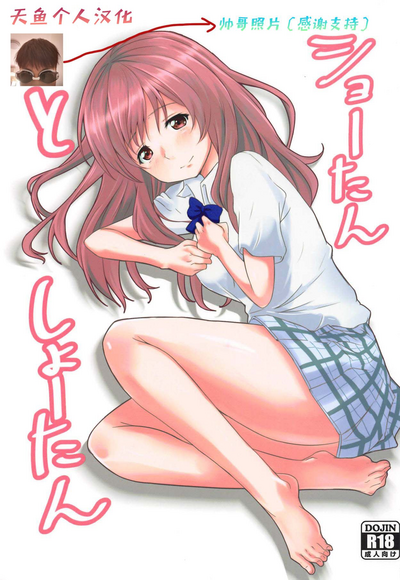 第1頁圖