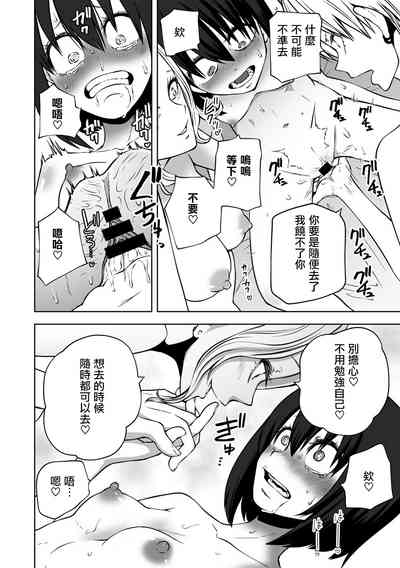 第17页图
