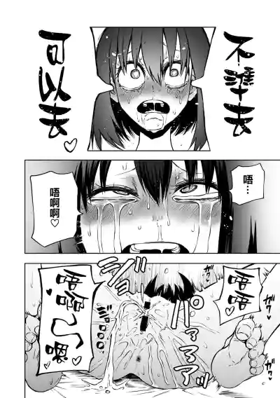 第21页图