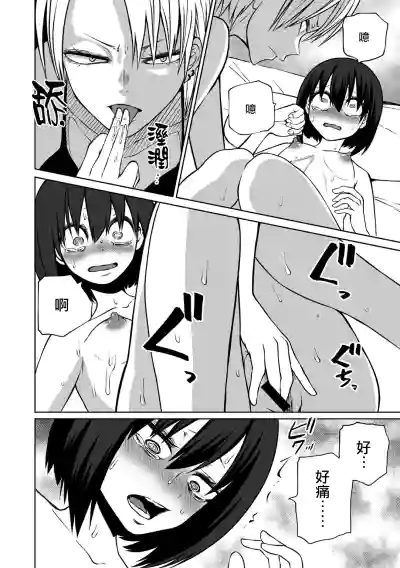 第9页图