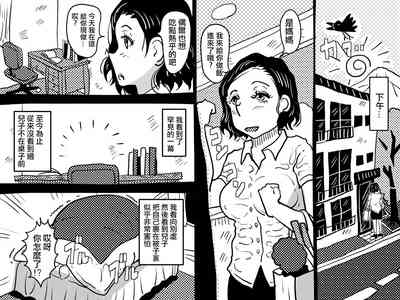 第13页图