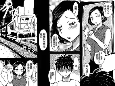 第9页图
