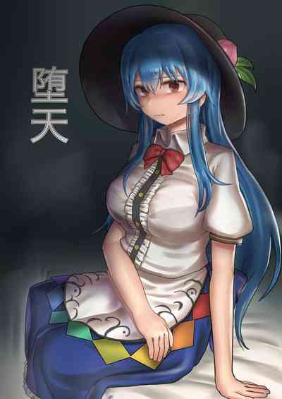 第1頁圖