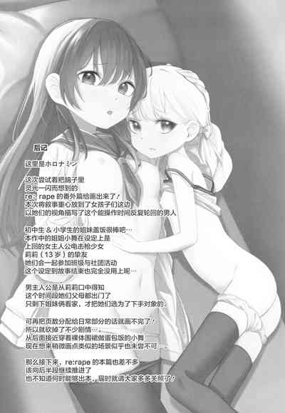 第25页图