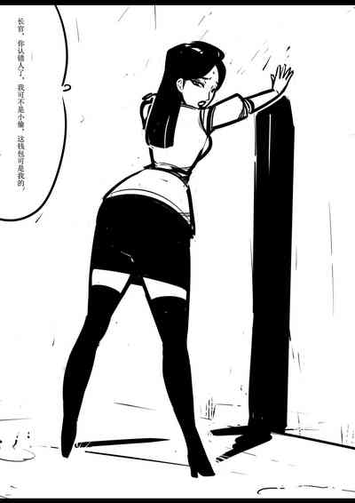 第9頁圖