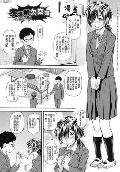 第121頁圖