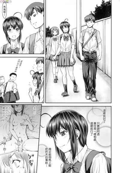 第13頁圖