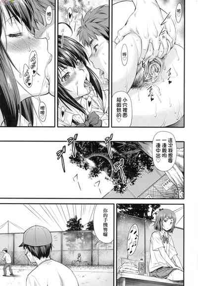 第29頁圖