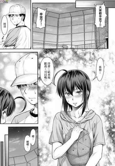 第45頁圖