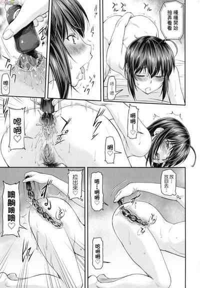 第77頁圖